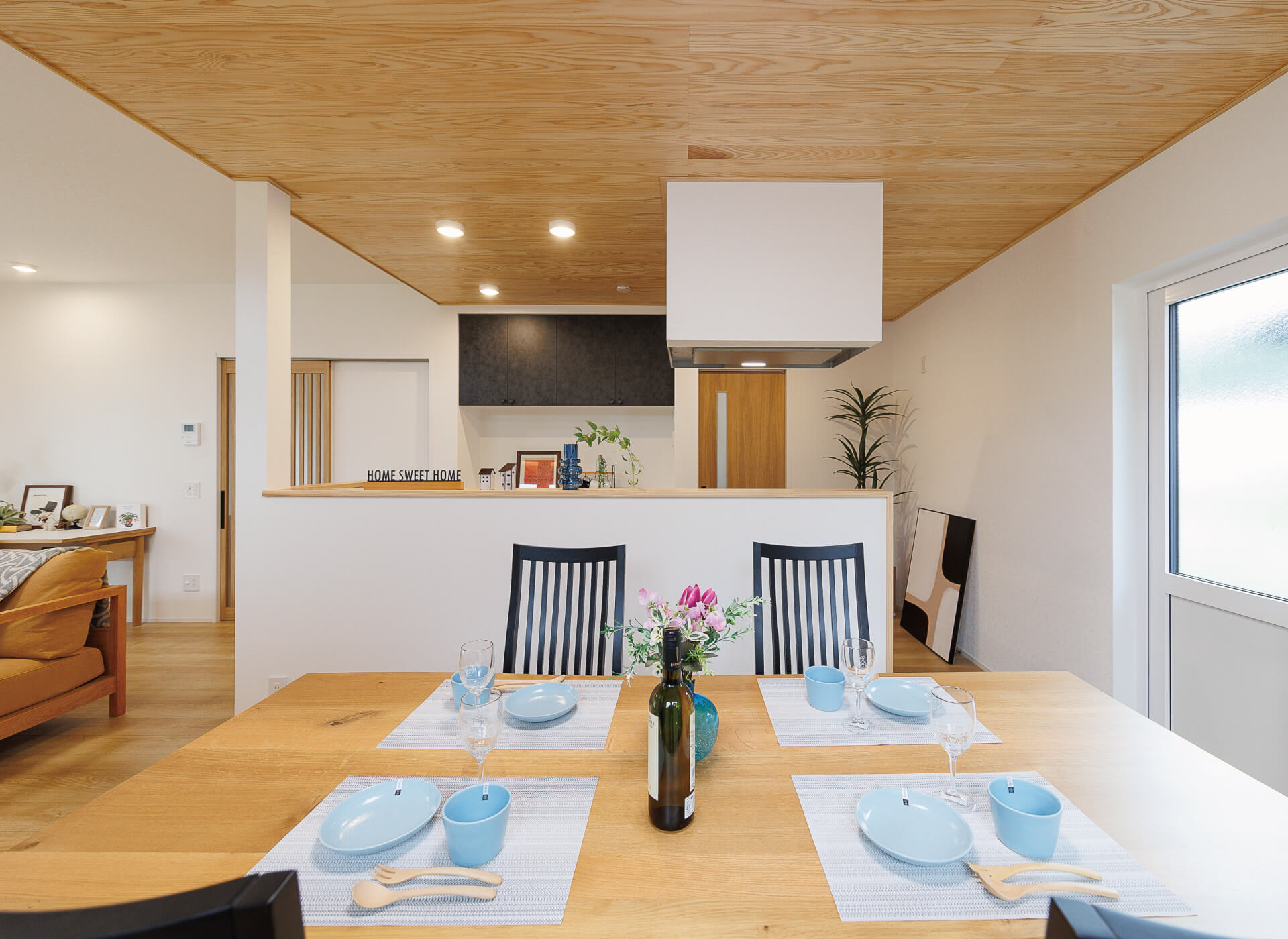 DINING KITCHEN