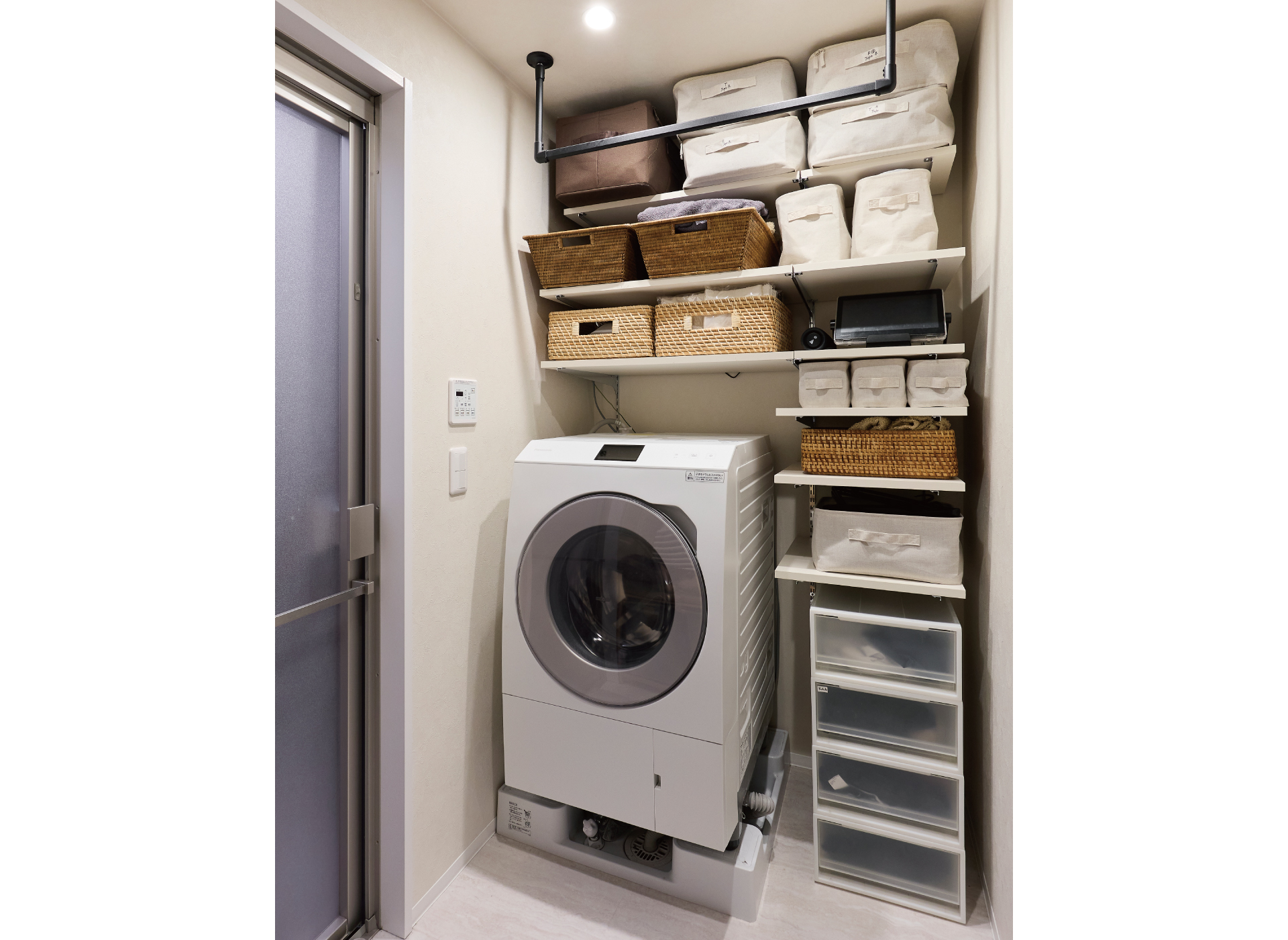 LAUNDRY SPACE