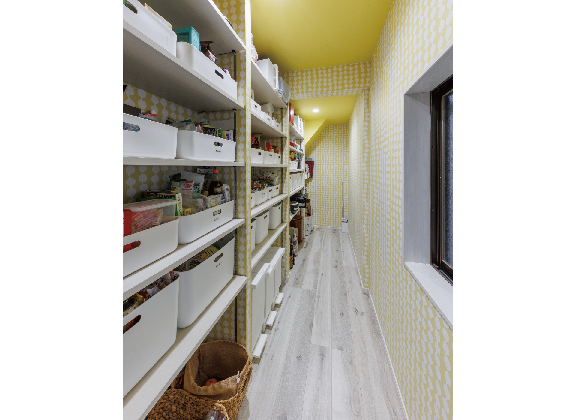 PANTRY