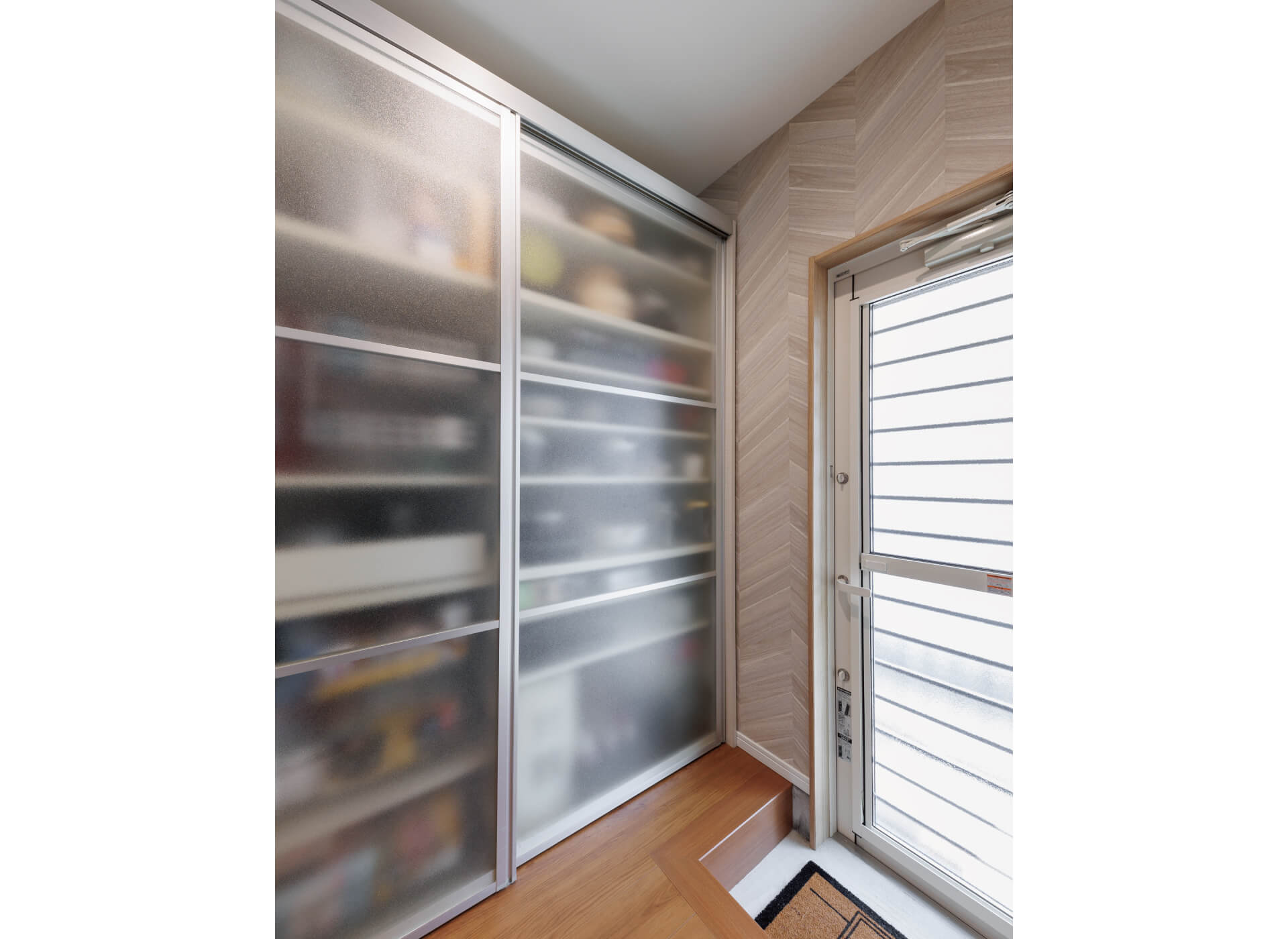 PANTRY
