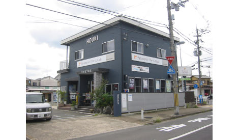 株式会社豊喜工務店