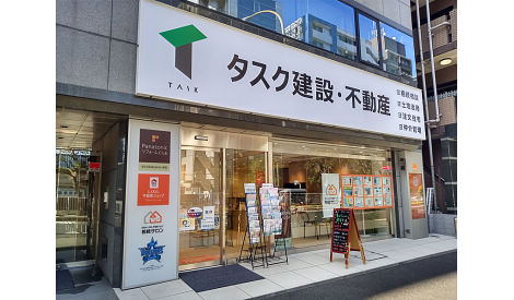 株式会社タスク　みなとみらい本店