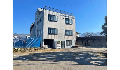 株式会社地場工務店