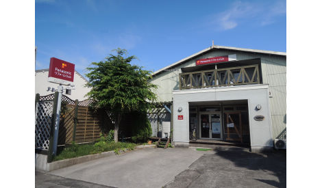 株式会社小城六右衛門商店