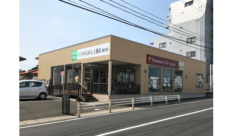 株式会社やえがし工務店　仙台店