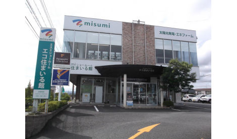 株式会社Misumi