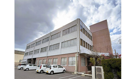 三和鉄構建設株式会社