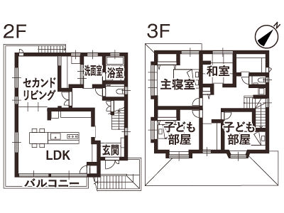 アフター