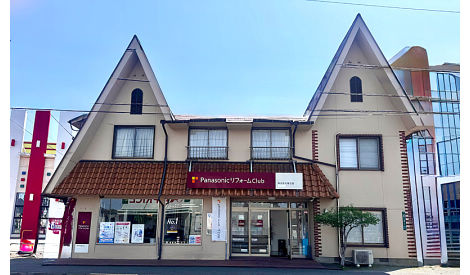 株式会社雅住建